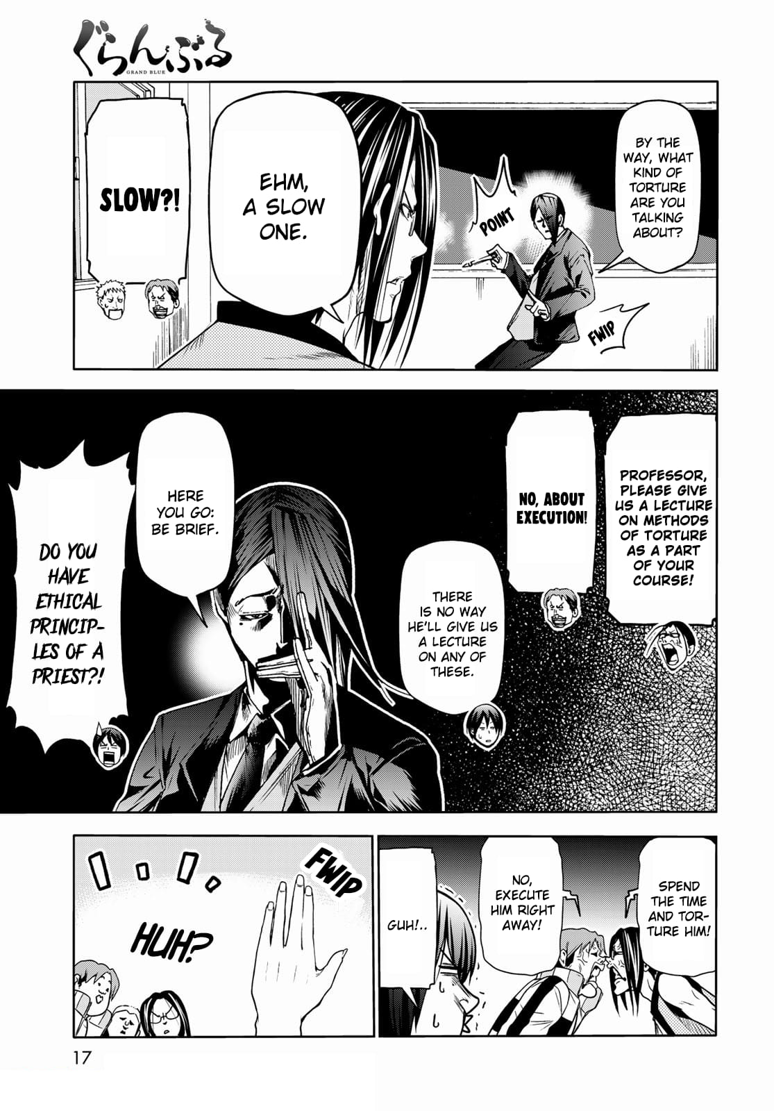 Grand Blue, Chapter 74 image 14